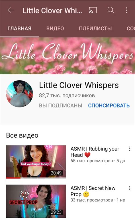 clover whispers porn|Free little clover (84) Porn Videos